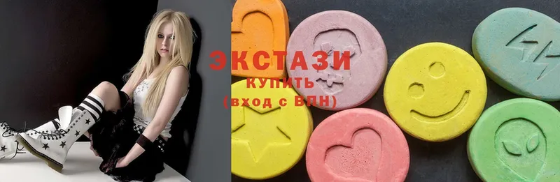 ОМГ ОМГ рабочий сайт  купить наркоту  Камышлов  Ecstasy 280 MDMA 